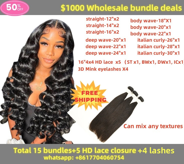 Wholesale TOP Quality Virgin Hair Bundles Deals with HD lace closures